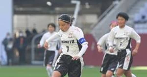 全日本高校女子サッカー　神村学園が16大会ぶりV、得点王は日ノ本の篠田