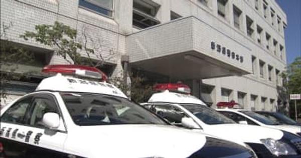 灰皿で男性殴り建物に監禁容疑　新潟県警が山口組系暴力団幹部逮捕