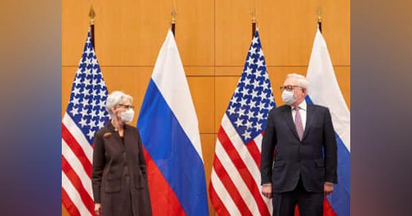 米国とロシア、戦略的安定対話　ウクライナで隔たり、難航か