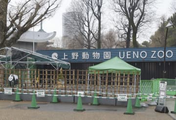 上野動物園など当面休業、東京都　コロナ感染急拡大で