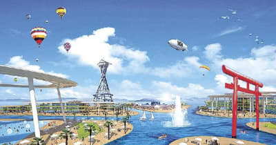 Japanese firm Chodai Aiming to Realize Floating City on Sea Surface