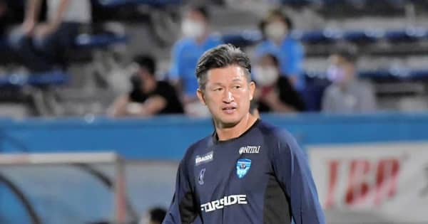 サッカー元日本代表FW三浦　JFL鈴鹿への期限付き移籍発表
