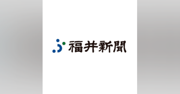 コロナ44人感染、福井県の会見を中継　1月11日14時からYouTubeチャンネル