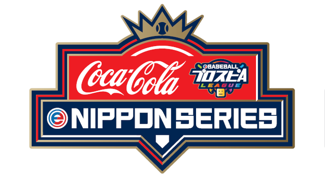 「eBASEBALLプロスピAリーグ」2021シーズンの「eクライマックスシリーズ」「e日本シリーズ」に日本コカ・コーラが協賛！