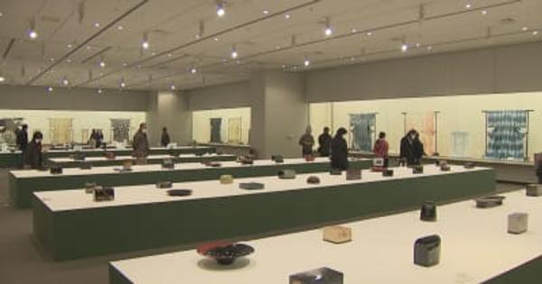 人間国宝の大谷早人さんの作品も　日本伝統工芸展　高松市