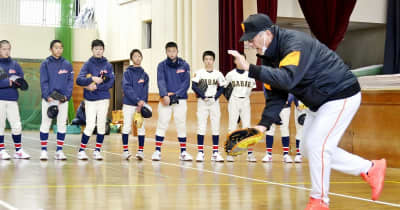 「満塁男」駒田徳広さんが説く投手心理を見越す心の余裕　巨人3軍監督、福井の中学生に野球指導