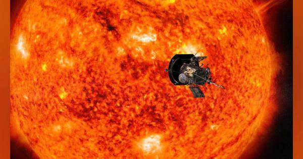 人類史上初「太陽の大気」に突入！　NASA探査機「パーカー・ソーラー・プローブ」