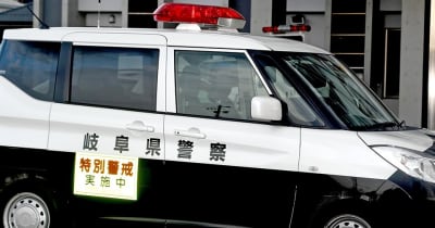 交通トラブル、腕にかみつく　傷害疑い岐阜県警が男逮捕