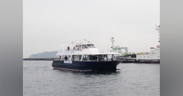 無人運航船プロジェクト「MEGURI2040」　世界初の小型観光船の無人運航実証、横須賀市猿島で成功
