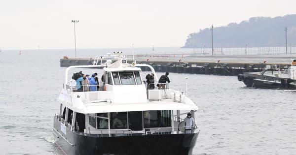 無人の小型観光船で横須賀・猿島へ　世界初の運航実証実験