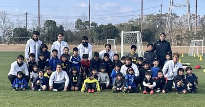 サッカー教室「OITA夢プロジェクト」　大分県出身のJリーガーから子どもたちへ