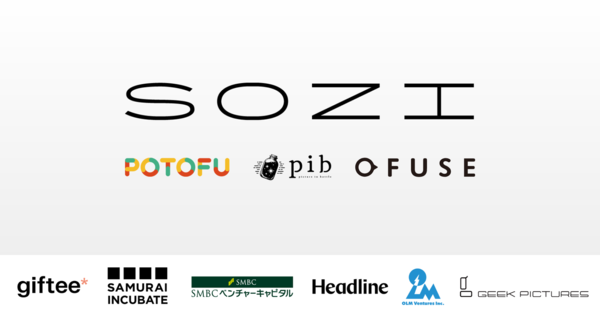 【資金調達】多様なクリエイションの発展を支える「株式会社Sozi」が総額4.1億円の資金調達を実施。