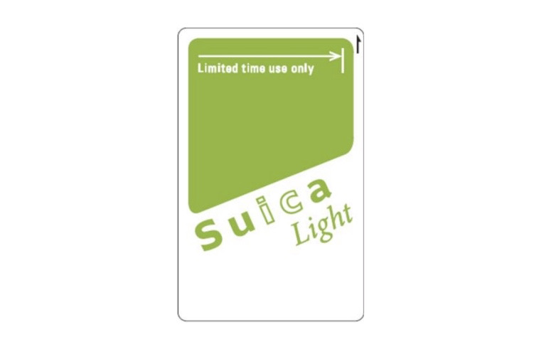 JR東日本、新たなICカード「Suica Light」発表　デポジット不要＆残高期限付き