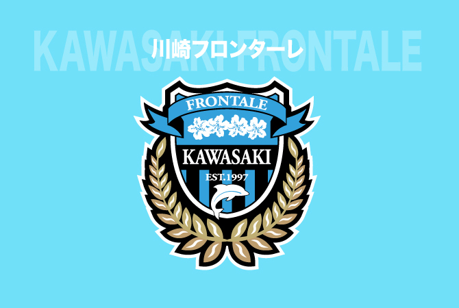 川崎がトップチーム選手１名の新型コロナ陽性を発表。クラブ内に濃厚接触者はなし