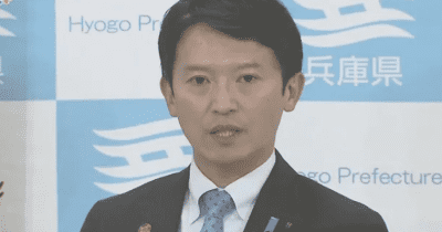 兵庫県の斎藤知事が感染拡大地域への移動自粛を要請