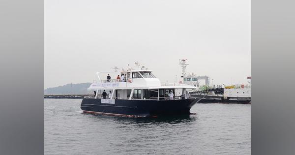 日本財団、小型観光船の無人運航を実証--横須賀市猿島で、世界初