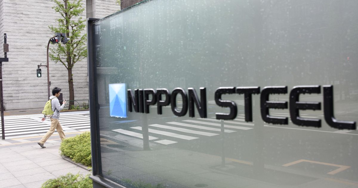 日本製鉄、徴用工訴訟で即時抗告