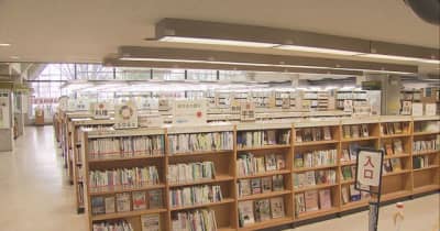 郡山市中央図書館１３日一部で再開