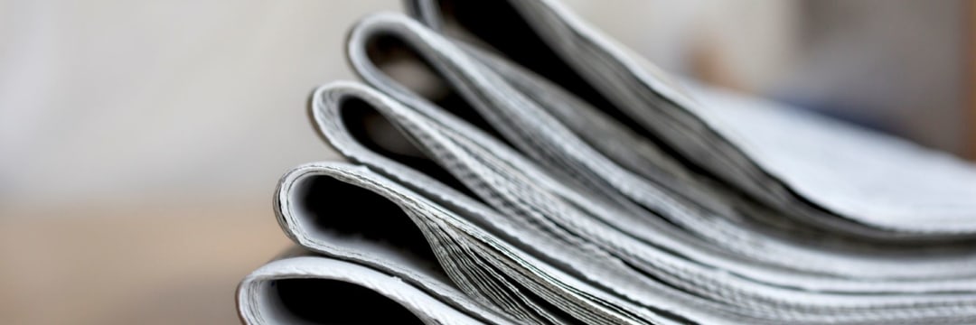 「紙の新聞」の時代は終わったー17年連続、止まらない部数大幅減