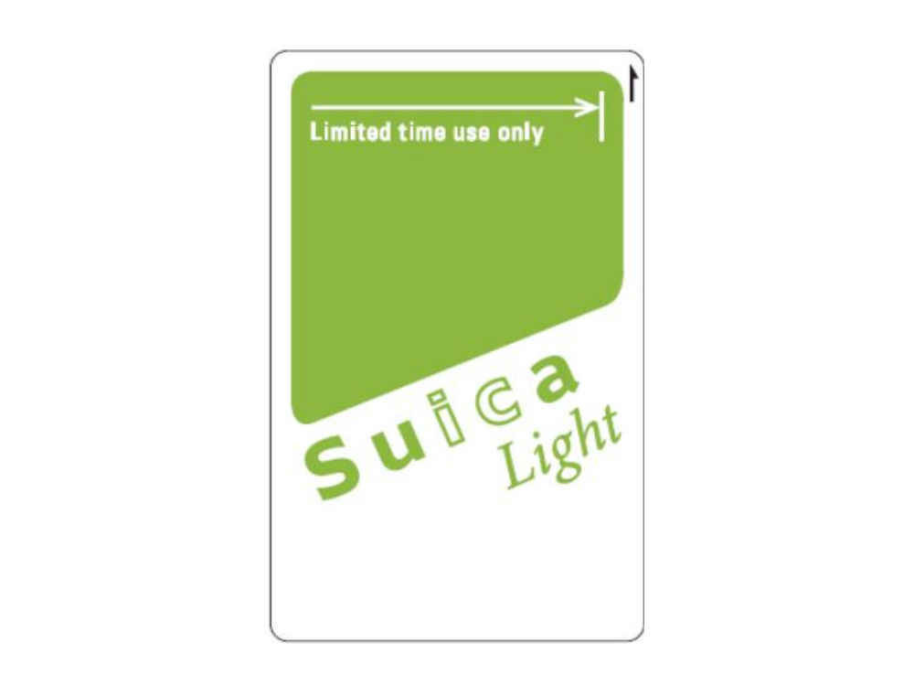 JR東日本が新たなICカード「Suica Light」を地方自治体や法人向けに販売、デポジット不要＆残高期限付き
