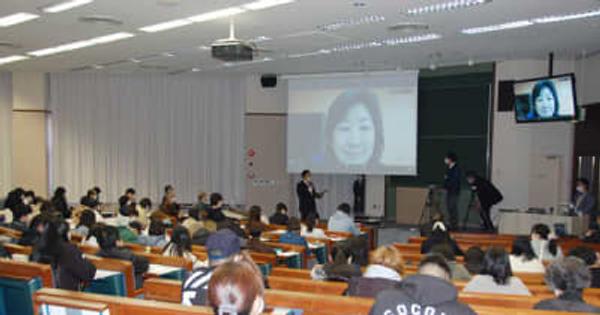 野田大臣がオンライン講演　鈴鹿大学で180人参加