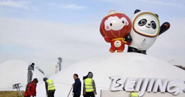 北京冬季五輪・パラの巨大マスコット像が登場