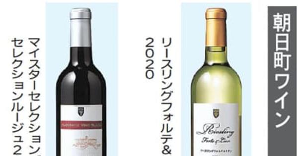 本県醸造4銘柄、金賞　アジア最大規模、ジャパン・ワイン・チャレンジ2021