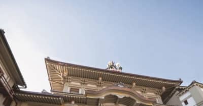 【ひらまつホテル】京都 南座「三月花形歌舞伎」観劇付プランの予約を開始 ～THE HIRAMATSU 京都～ 　 「THE HIRAMATSU 京都」がお届けする、「南座」との特別企画。人気歌舞伎公演と宿泊がセットになった特別プランを1月13日（木）より限定数にて先行販売いたします。
