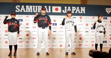 野球日本代表の新ユニホーム発表　村上「もう一度、世界一」