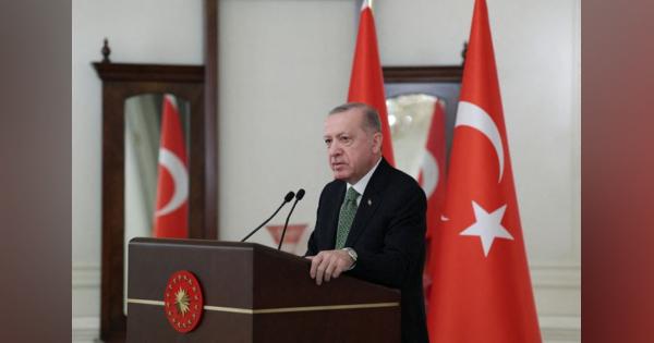 ＥＵは「関係改善努力」を無視、難民対策で支援を＝トルコ大統領