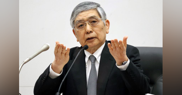 上昇続く物価、黒田日銀総裁が示した先行き見通し