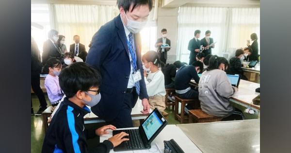 プログラミング教育を展開する内田洋行、教材担当者が顔をほころばせた小学生のつぶやき
