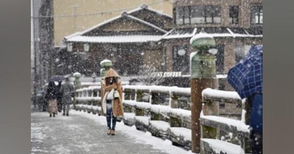 強い冬型、大雪警戒呼び掛け　日本海側、交通障害の恐れ