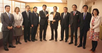 水戸でG7閣僚会合を　茨城県知事と市長、外相に要望