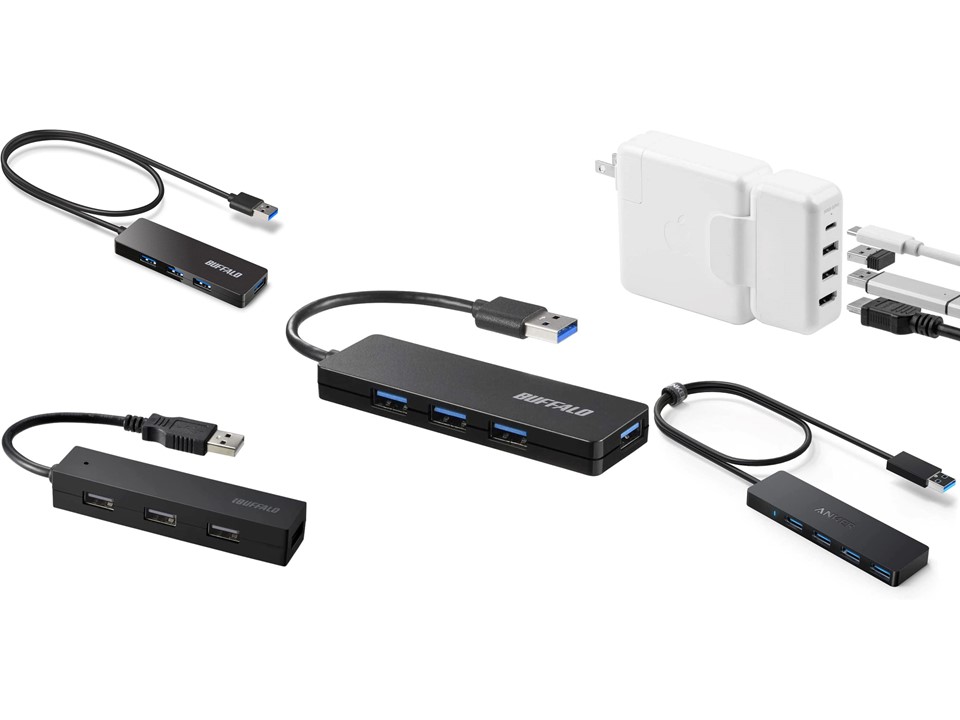 USBハブのAmazon売れ筋ランキング。USB端子を手軽に増設。機能を拡張して便利にしてくれる製品も！