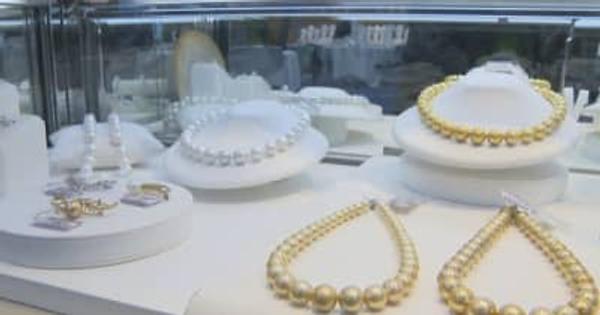 卒業式や入学式にも　おしゃれに使える真珠の展示即売会始まる　高松市