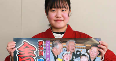 “豆力士”参加者募集へ　来月１日　全国泣き相撲大会