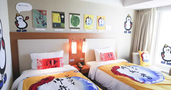ホテル一室、“崎陽軒”一色　新横浜にコンセプトルーム新設、「駅弁」「ひょうちゃん」2部屋
