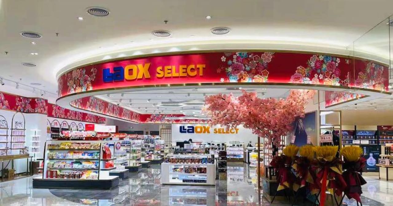 ラオックス、中国・海南島にセレクトショップをオープン　約600の日本ブランド商品を販売