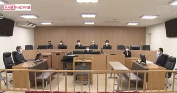 秋田県の職員自殺で　遺族が損害賠償求め県を訴えた裁判始まる