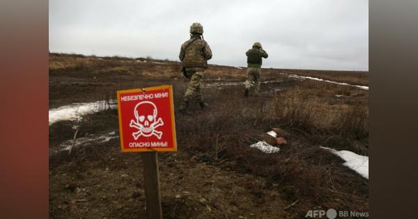 ロシア、ウクライナ侵攻へ「偽旗作戦」準備 米が主張