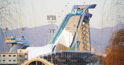 IOC委員、首鋼スキージャンプ台を視察　北京市