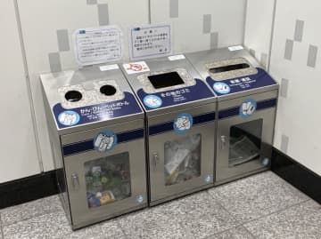 東京メトロ、全駅のごみ箱撤去へ　16日終電後、安全性高めるため