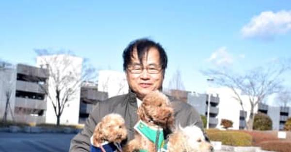 トイプードル3匹警察犬に　茨城県警初、同時任命