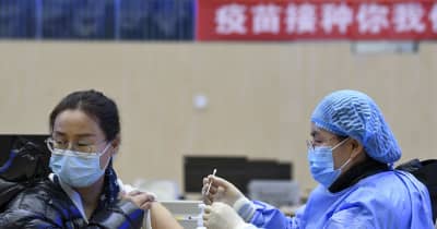 中国、ワクチン接種完了者が12億2千万人超に