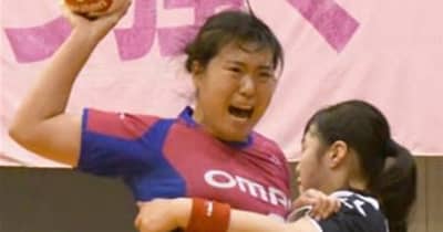 オムロン５勝目、４位浮上　ハンドボール日本リーグ女子
