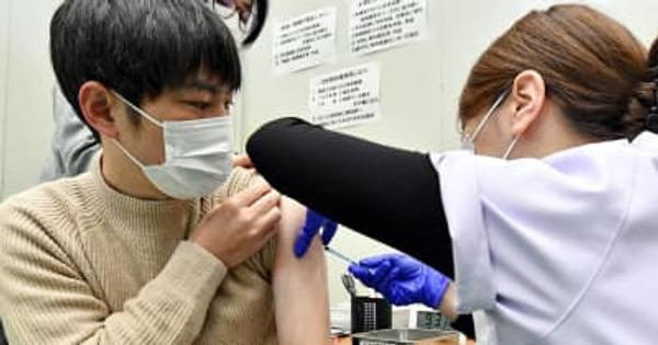 栃木県営会場、下野市で3回目接種始まる　新型コロナワクチン、「交互接種」も