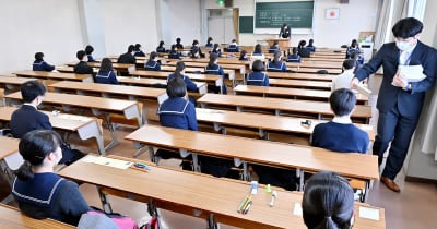 大学入学共通テスト2022　福井県内で3283人受験、東京大学前の刺傷事件受け警備強化