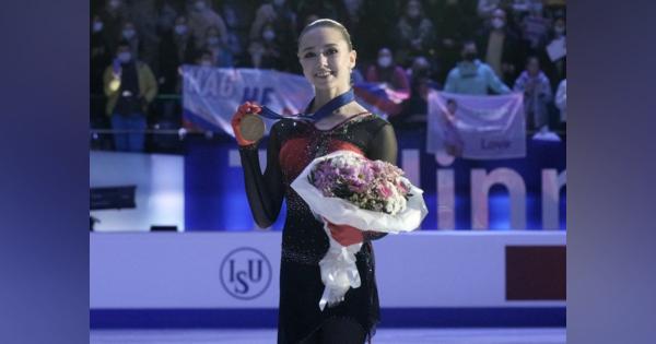 フィギュアスケート＝北京五輪の本命ワリエワ、欧州選手権で優勝