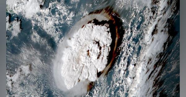 トンガで巨大な海底噴火　その瞬間の衛星映像